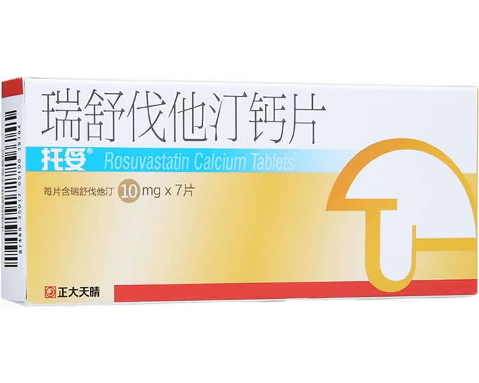 江蘇大德隆醫藥連鎖有限公司